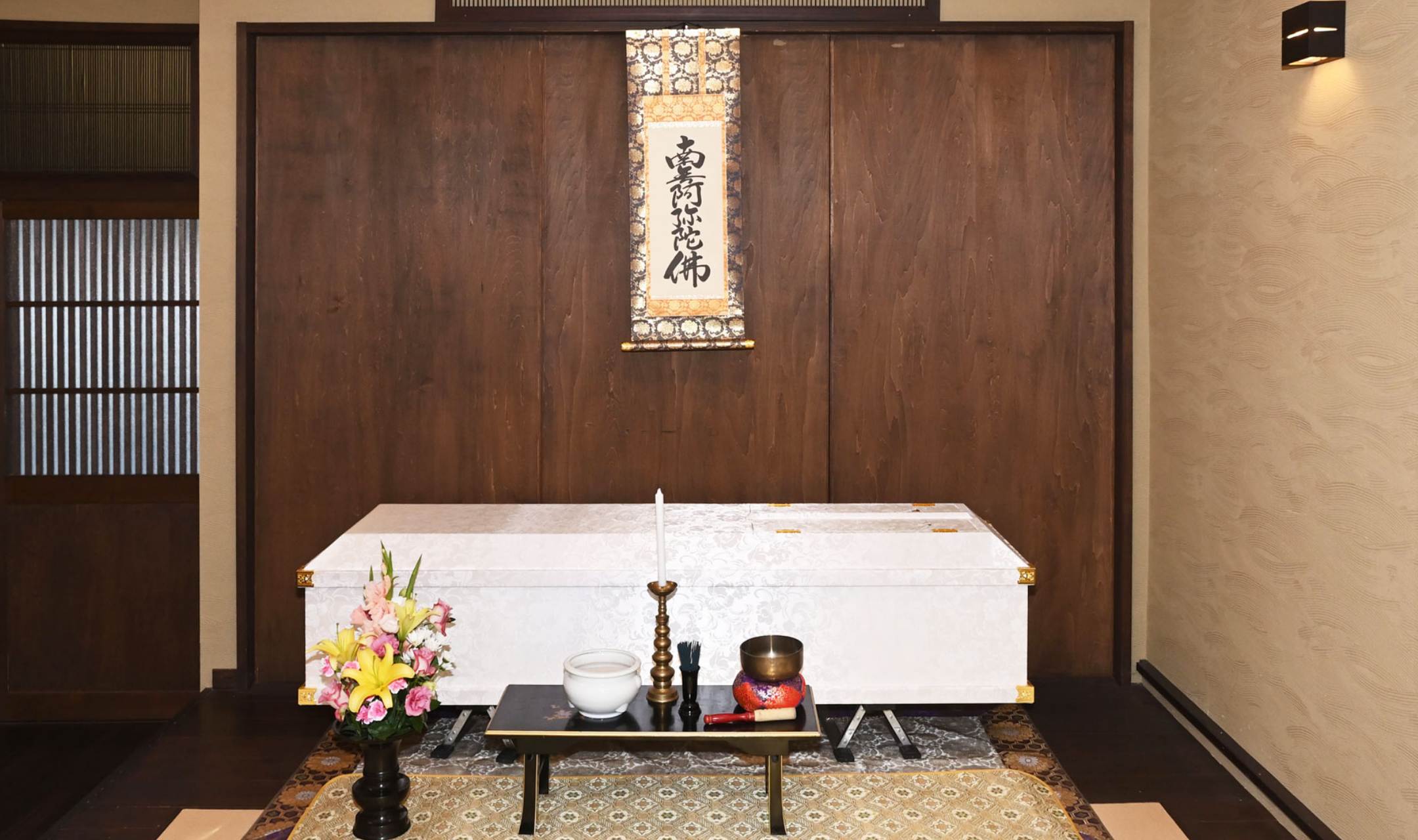 シンプルプラン