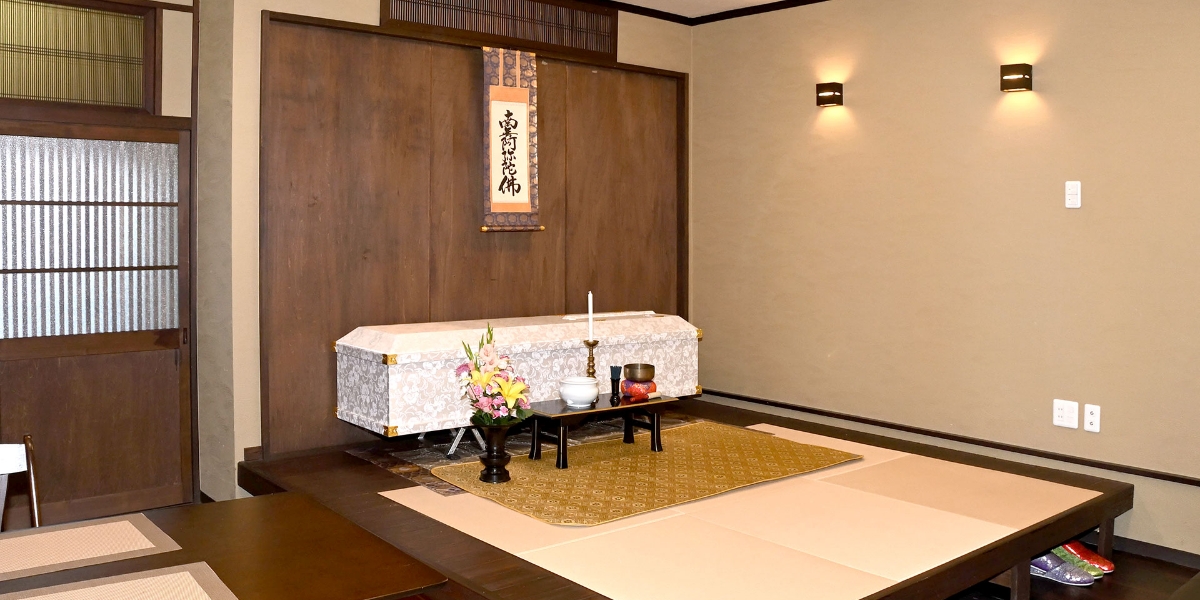 葬儀場のご案内